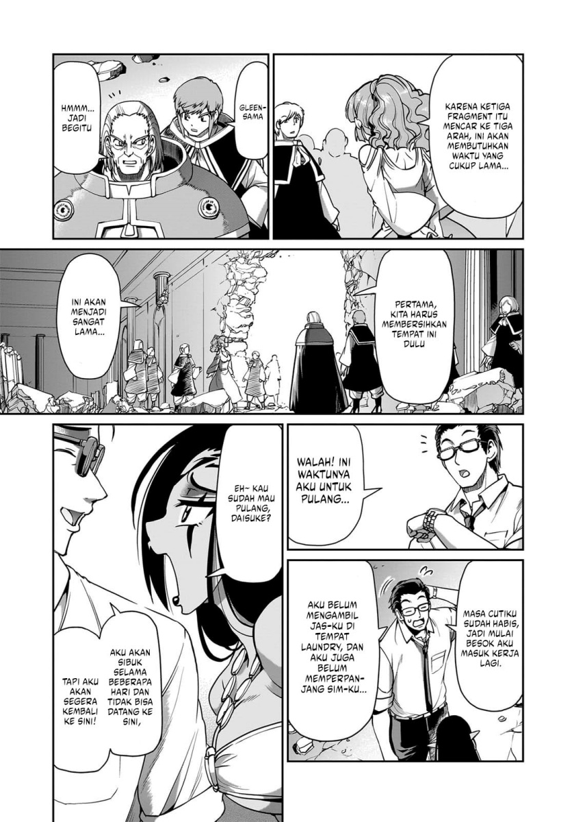 Isekai Shoukan Oji-san no Juumusou Life – Sabage Suki Salaryman wa Kaisha Owari ni Isekai e Chokki suru Chapter 62 Gambar 4