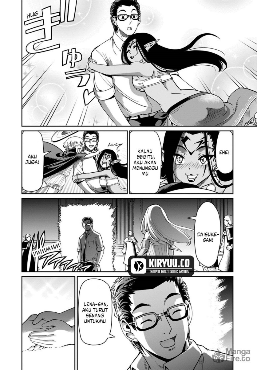 Isekai Shoukan Oji-san no Juumusou Life – Sabage Suki Salaryman wa Kaisha Owari ni Isekai e Chokki suru Chapter 62 Gambar 5