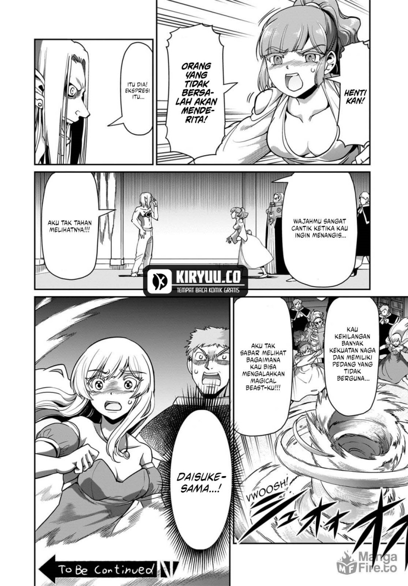 Isekai Shoukan Oji-san no Juumusou Life – Sabage Suki Salaryman wa Kaisha Owari ni Isekai e Chokki suru Chapter 62 Gambar 21
