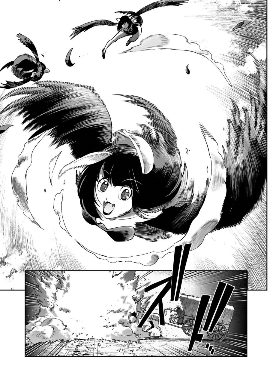 Isekai Shoukan Oji-san no Juumusou Life – Sabage Suki Salaryman wa Kaisha Owari ni Isekai e Chokki suru Chapter 63 Gambar 12