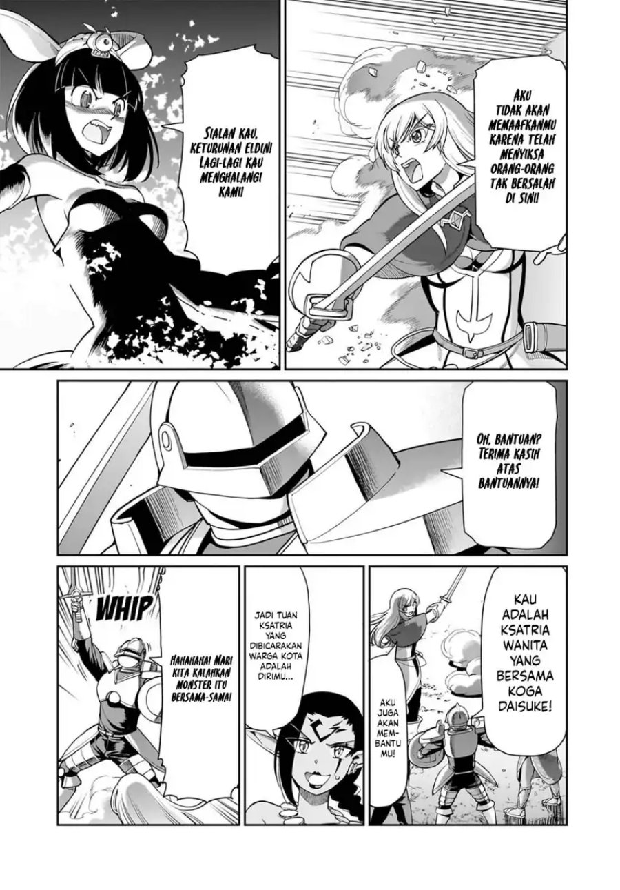 Isekai Shoukan Oji-san no Juumusou Life – Sabage Suki Salaryman wa Kaisha Owari ni Isekai e Chokki suru Chapter 69 Gambar 4