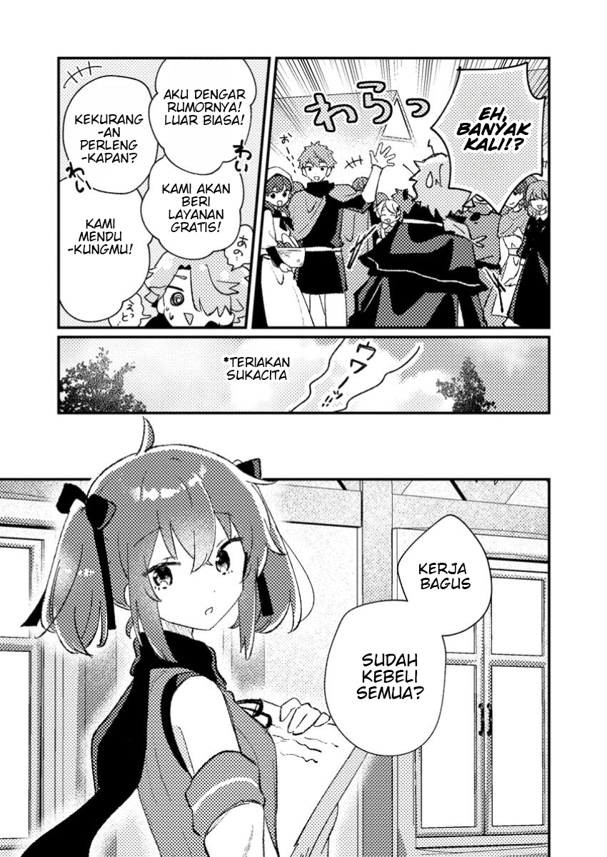 Isekai Shounin Skill  wo Kushi Shite, Yuuyuu Jiteki na Okanemochi Slow Life wo Okurimasu Chapter 02.3 Gambar 6