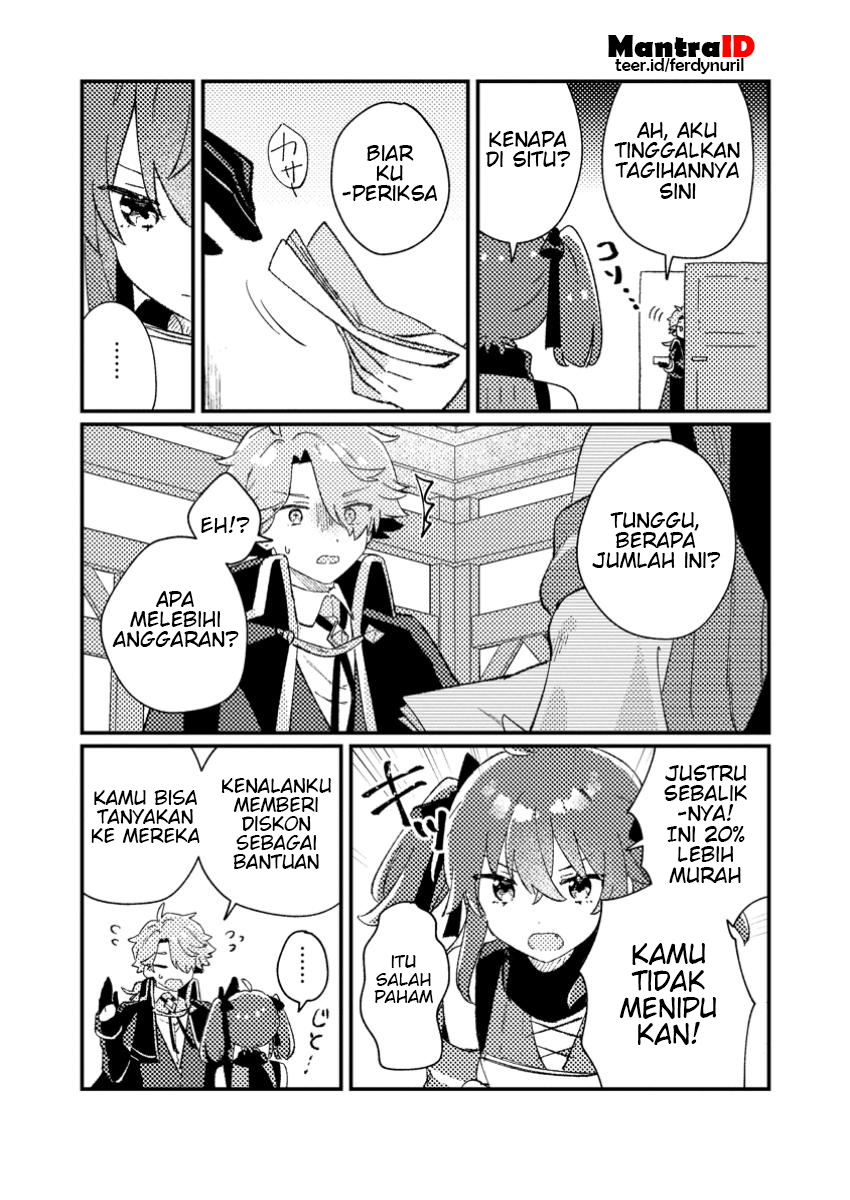 Isekai Shounin Skill  wo Kushi Shite, Yuuyuu Jiteki na Okanemochi Slow Life wo Okurimasu Chapter 02.3 Gambar 7