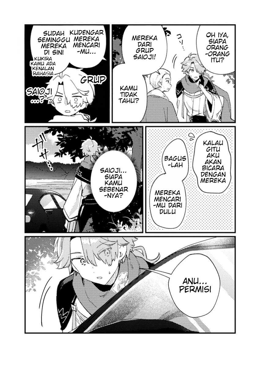 Isekai Shounin Skill  wo Kushi Shite, Yuuyuu Jiteki na Okanemochi Slow Life wo Okurimasu Chapter 03.1 Gambar 5