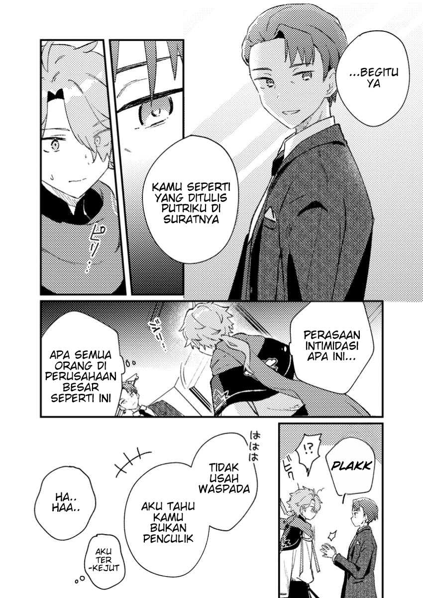 Isekai Shounin Skill  wo Kushi Shite, Yuuyuu Jiteki na Okanemochi Slow Life wo Okurimasu Chapter 03.2 Gambar 6