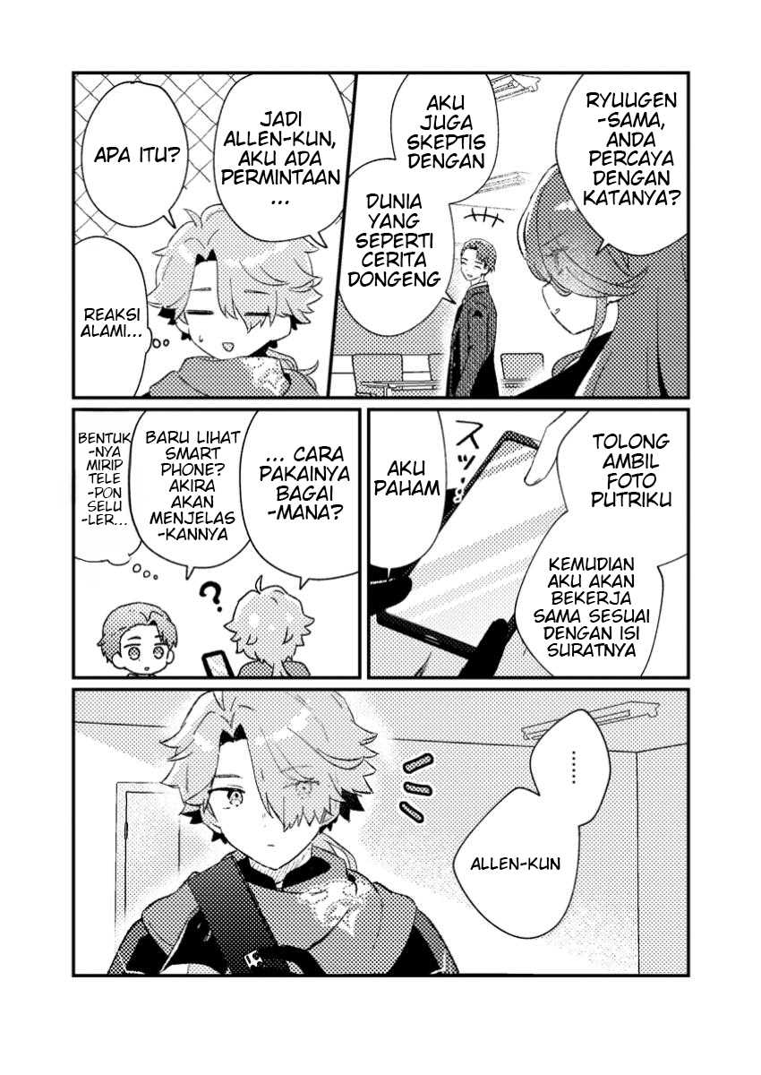 Isekai Shounin Skill  wo Kushi Shite, Yuuyuu Jiteki na Okanemochi Slow Life wo Okurimasu Chapter 03.3 Gambar 2