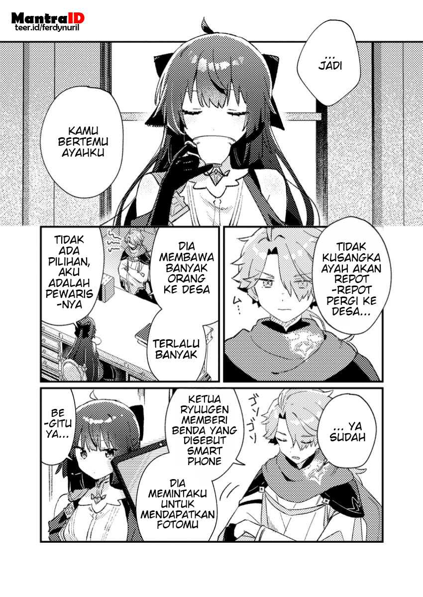 Isekai Shounin Skill  wo Kushi Shite, Yuuyuu Jiteki na Okanemochi Slow Life wo Okurimasu Chapter 03.3 Gambar 4