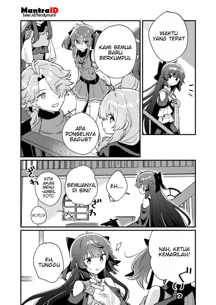 Isekai Shounin Skill  wo Kushi Shite, Yuuyuu Jiteki na Okanemochi Slow Life wo Okurimasu Chapter 03.3 Gambar 7