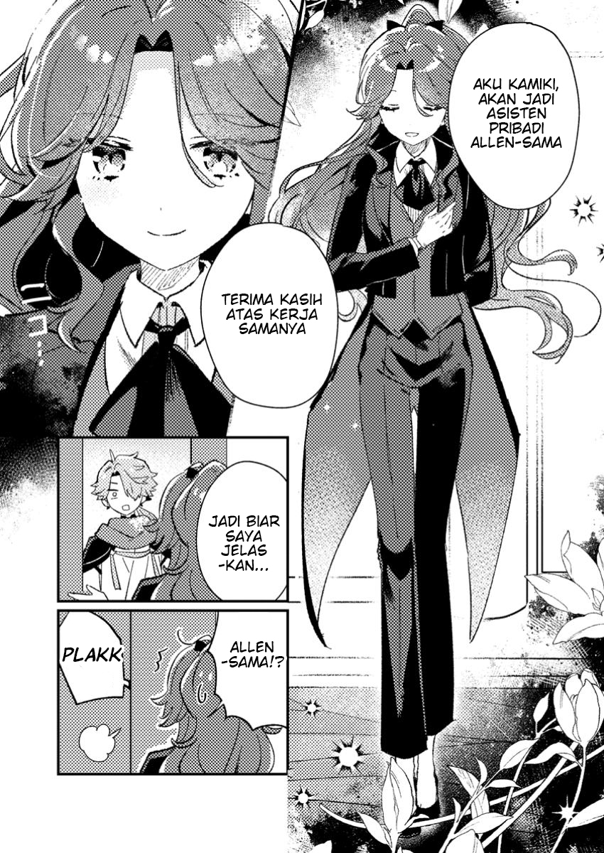 Isekai Shounin Skill  wo Kushi Shite, Yuuyuu Jiteki na Okanemochi Slow Life wo Okurimasu Chapter 04.1 Gambar 9
