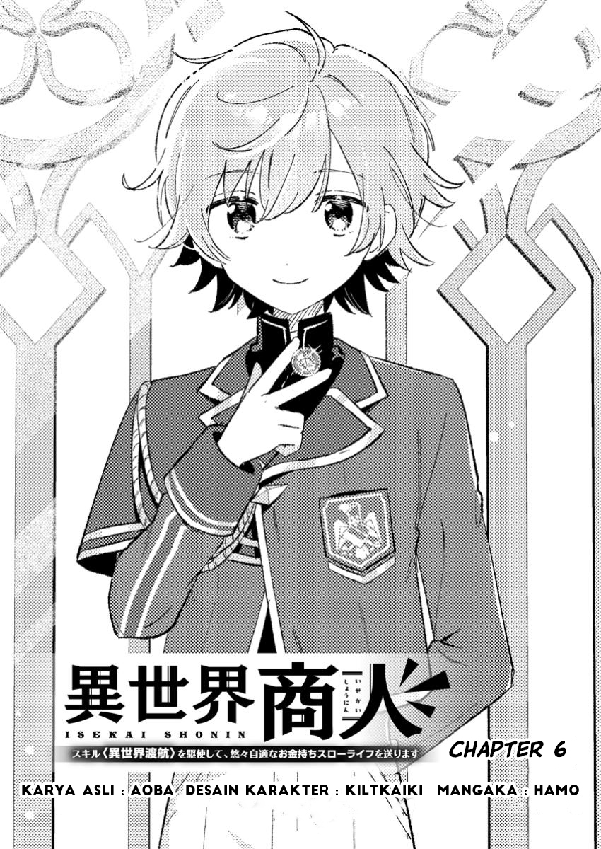 Isekai Shounin Skill  wo Kushi Shite, Yuuyuu Jiteki na Okanemochi Slow Life wo Okurimasu Chapter 06.1 Gambar 1