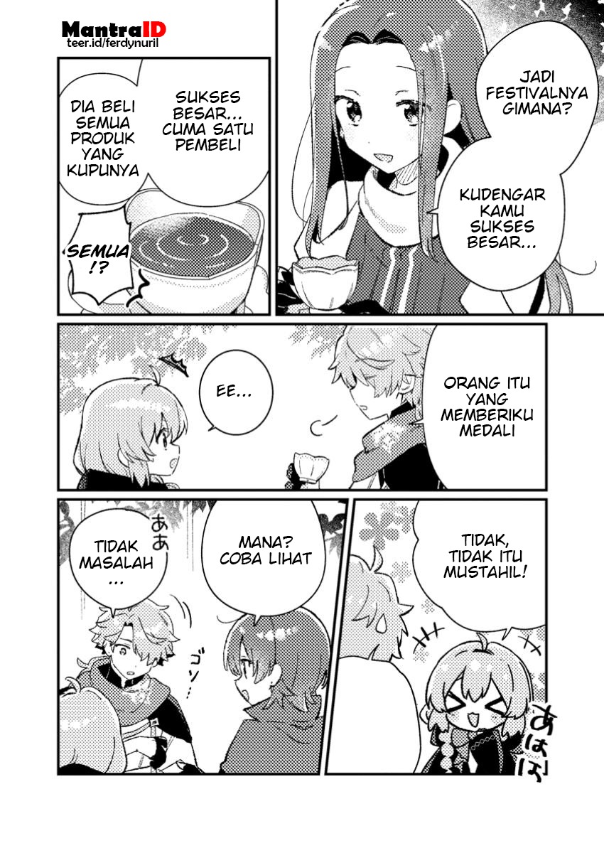 Isekai Shounin Skill  wo Kushi Shite, Yuuyuu Jiteki na Okanemochi Slow Life wo Okurimasu Chapter 06.1 Gambar 6