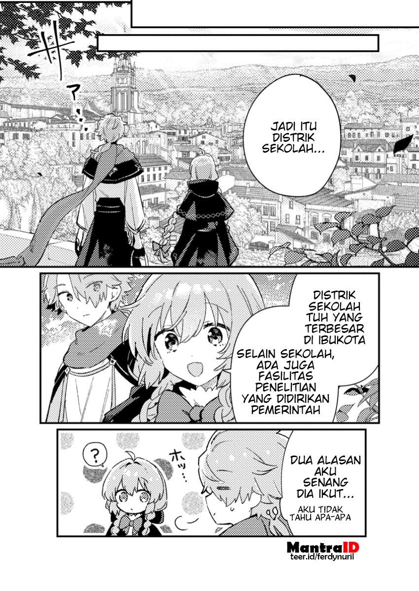 Isekai Shounin Skill  wo Kushi Shite, Yuuyuu Jiteki na Okanemochi Slow Life wo Okurimasu Chapter 06.1 Gambar 10