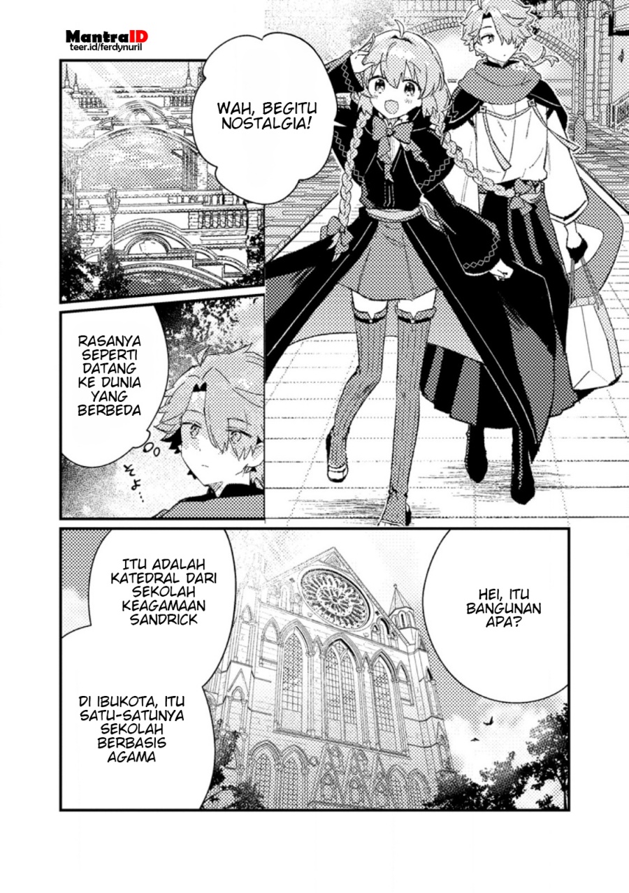 Isekai Shounin Skill  wo Kushi Shite, Yuuyuu Jiteki na Okanemochi Slow Life wo Okurimasu Chapter 06.2 Gambar 1