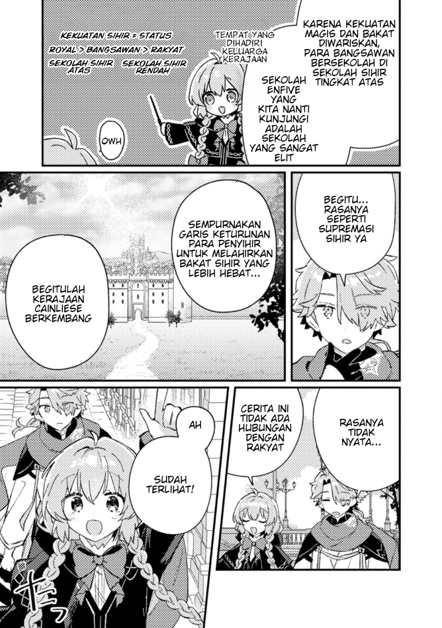 Isekai Shounin Skill  wo Kushi Shite, Yuuyuu Jiteki na Okanemochi Slow Life wo Okurimasu Chapter 06.2 Gambar 4