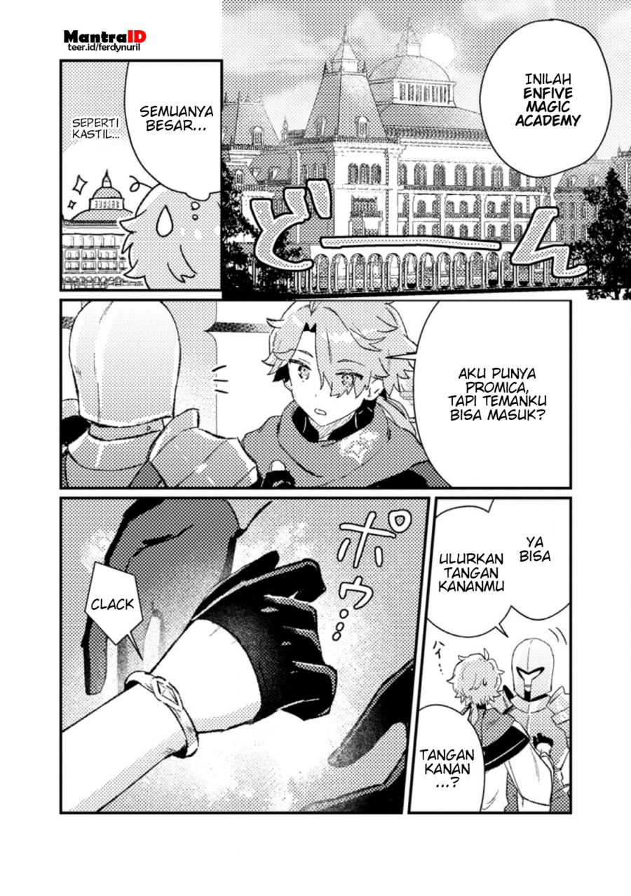 Isekai Shounin Skill  wo Kushi Shite, Yuuyuu Jiteki na Okanemochi Slow Life wo Okurimasu Chapter 06.2 Gambar 5