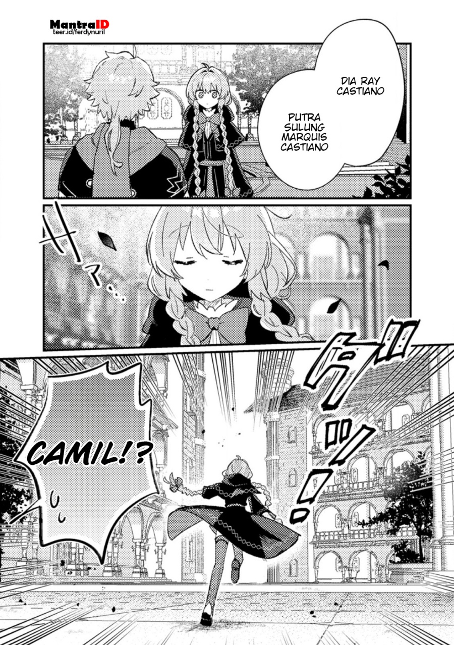 Isekai Shounin Skill  wo Kushi Shite, Yuuyuu Jiteki na Okanemochi Slow Life wo Okurimasu Chapter 06.2 Gambar 8