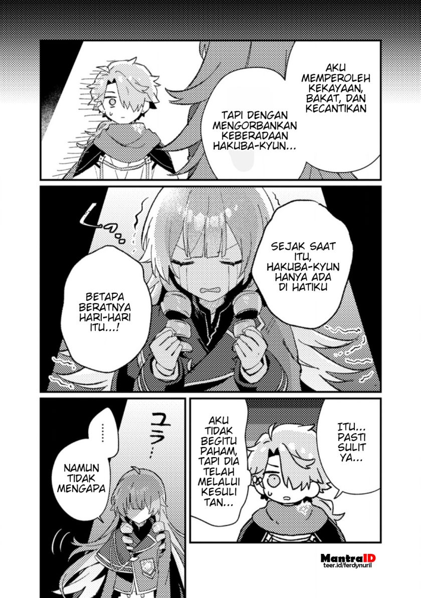 Isekai Shounin Skill  wo Kushi Shite, Yuuyuu Jiteki na Okanemochi Slow Life wo Okurimasu Chapter 07.2 Gambar 6