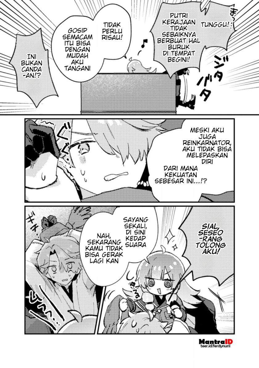 Isekai Shounin Skill  wo Kushi Shite, Yuuyuu Jiteki na Okanemochi Slow Life wo Okurimasu Chapter 07.2 Gambar 9