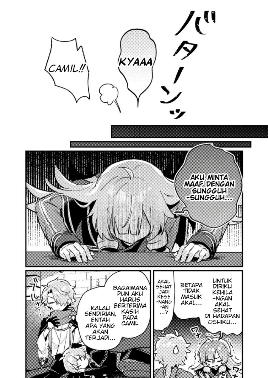 Isekai Shounin Skill  wo Kushi Shite, Yuuyuu Jiteki na Okanemochi Slow Life wo Okurimasu Chapter 07.3 Gambar 2