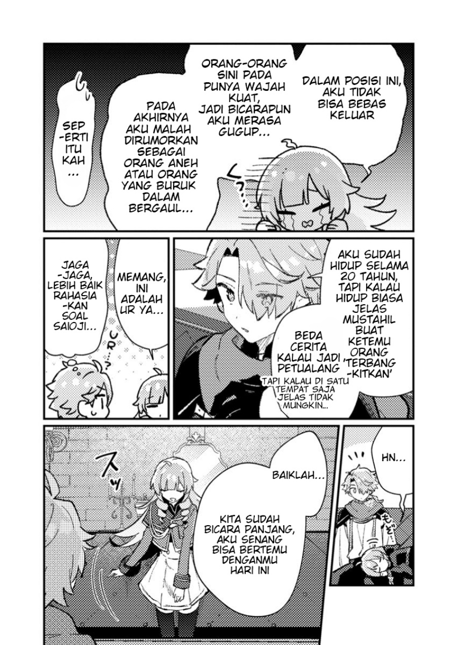 Isekai Shounin Skill  wo Kushi Shite, Yuuyuu Jiteki na Okanemochi Slow Life wo Okurimasu Chapter 07.3 Gambar 5