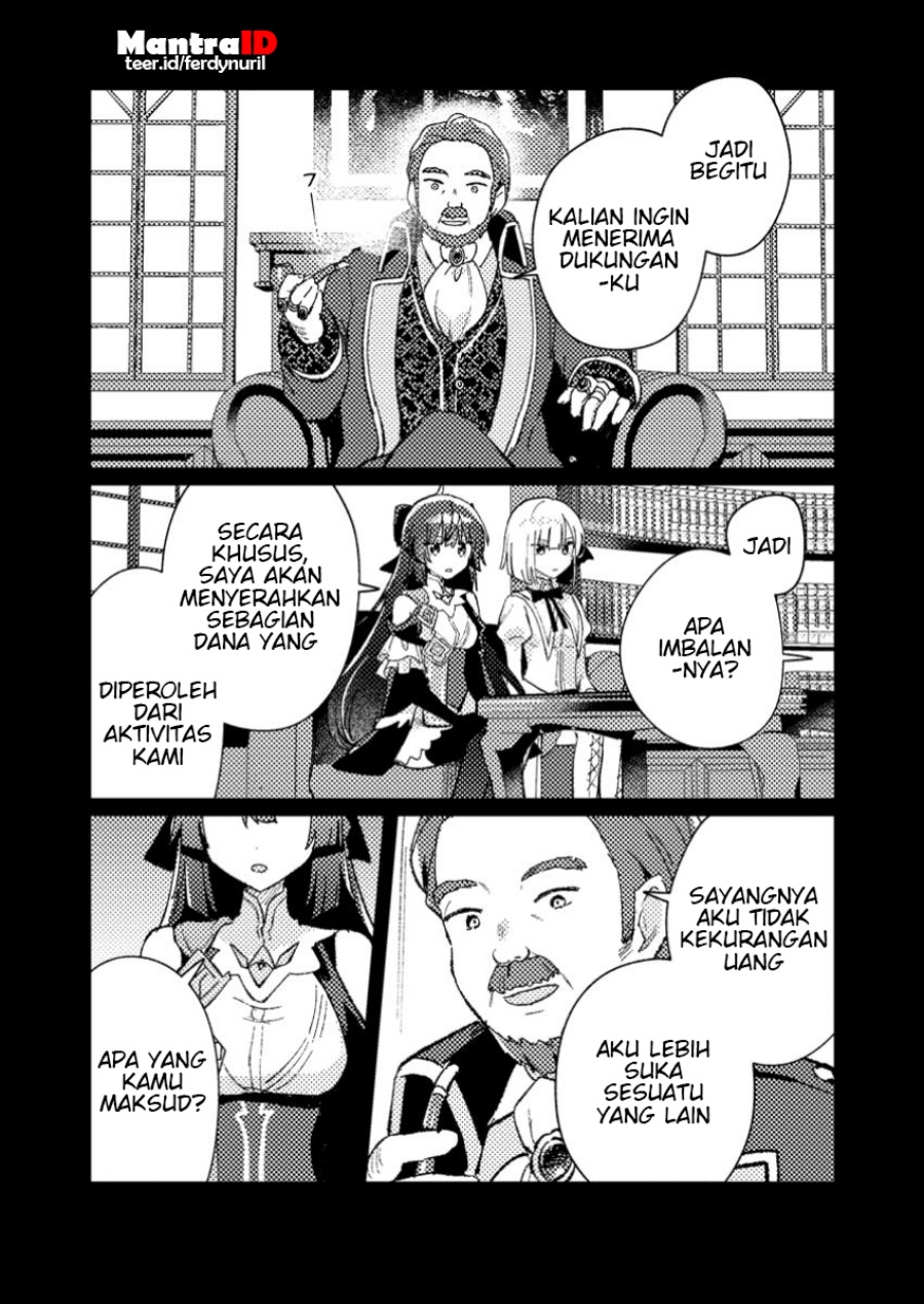 Isekai Shounin Skill  wo Kushi Shite, Yuuyuu Jiteki na Okanemochi Slow Life wo Okurimasu Chapter 08.1 Gambar 5