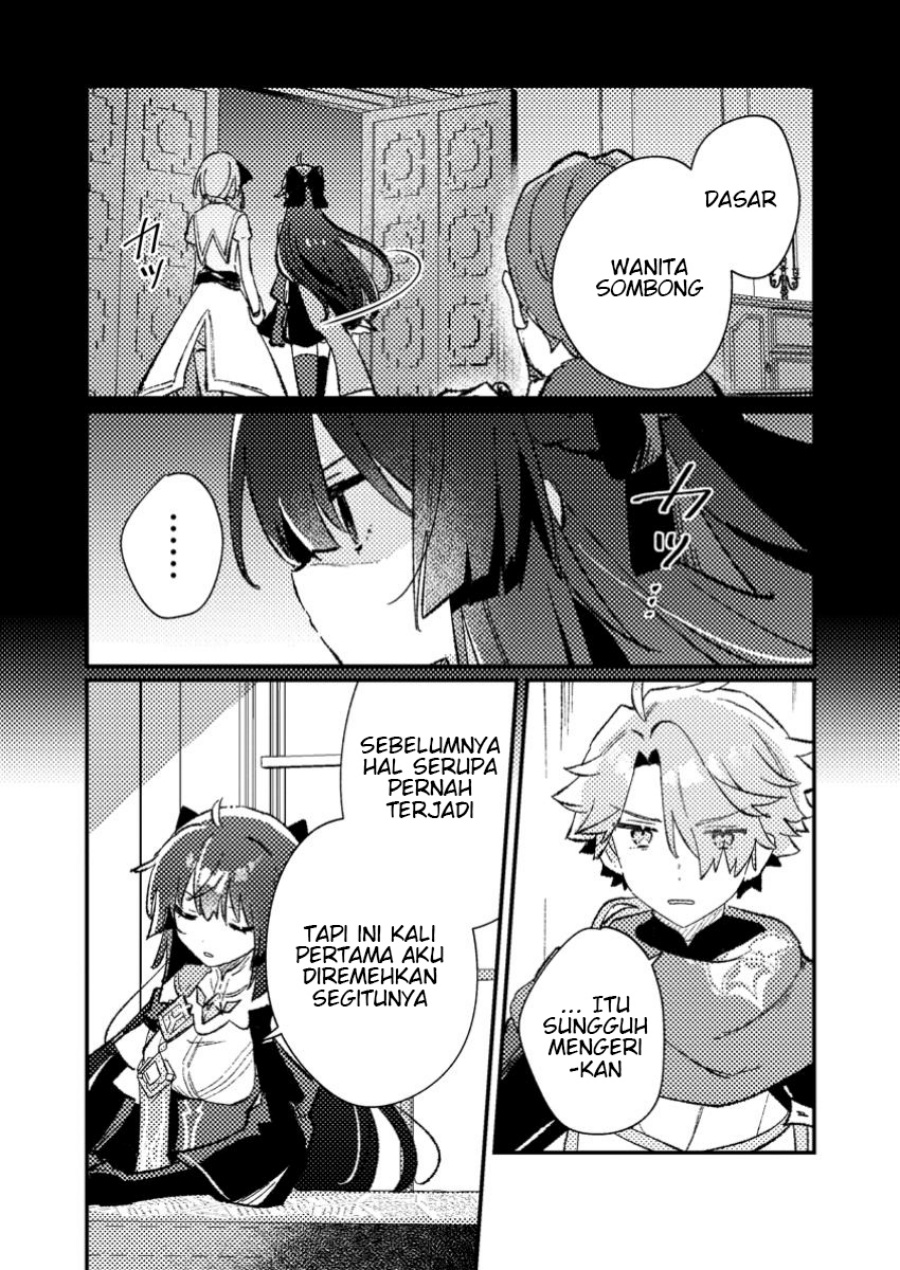 Isekai Shounin Skill  wo Kushi Shite, Yuuyuu Jiteki na Okanemochi Slow Life wo Okurimasu Chapter 08.1 Gambar 7