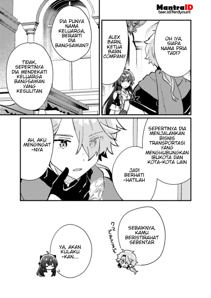 Isekai Shounin Skill  wo Kushi Shite, Yuuyuu Jiteki na Okanemochi Slow Life wo Okurimasu Chapter 08.1 Gambar 9