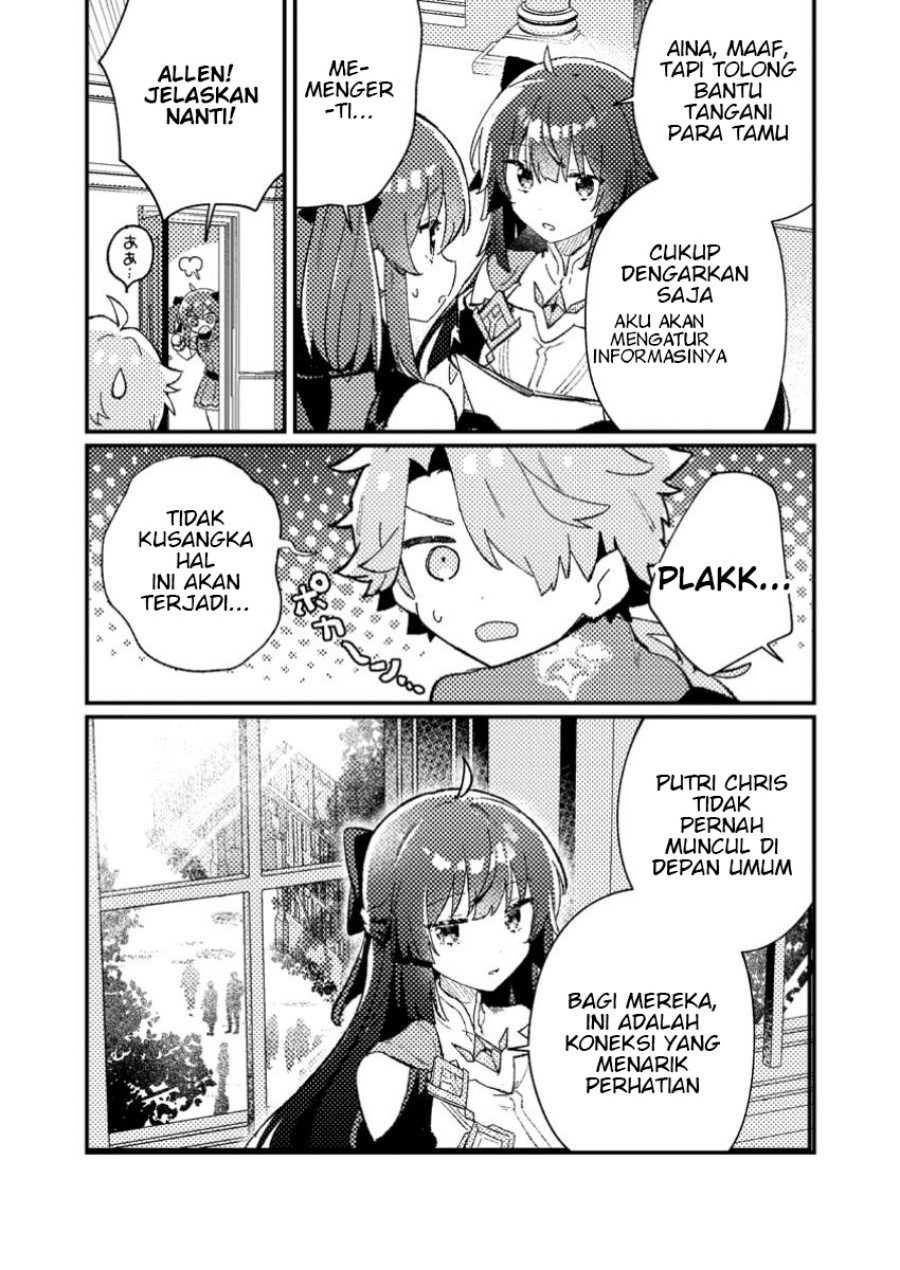Isekai Shounin Skill  wo Kushi Shite, Yuuyuu Jiteki na Okanemochi Slow Life wo Okurimasu Chapter 08.2 Gambar 1