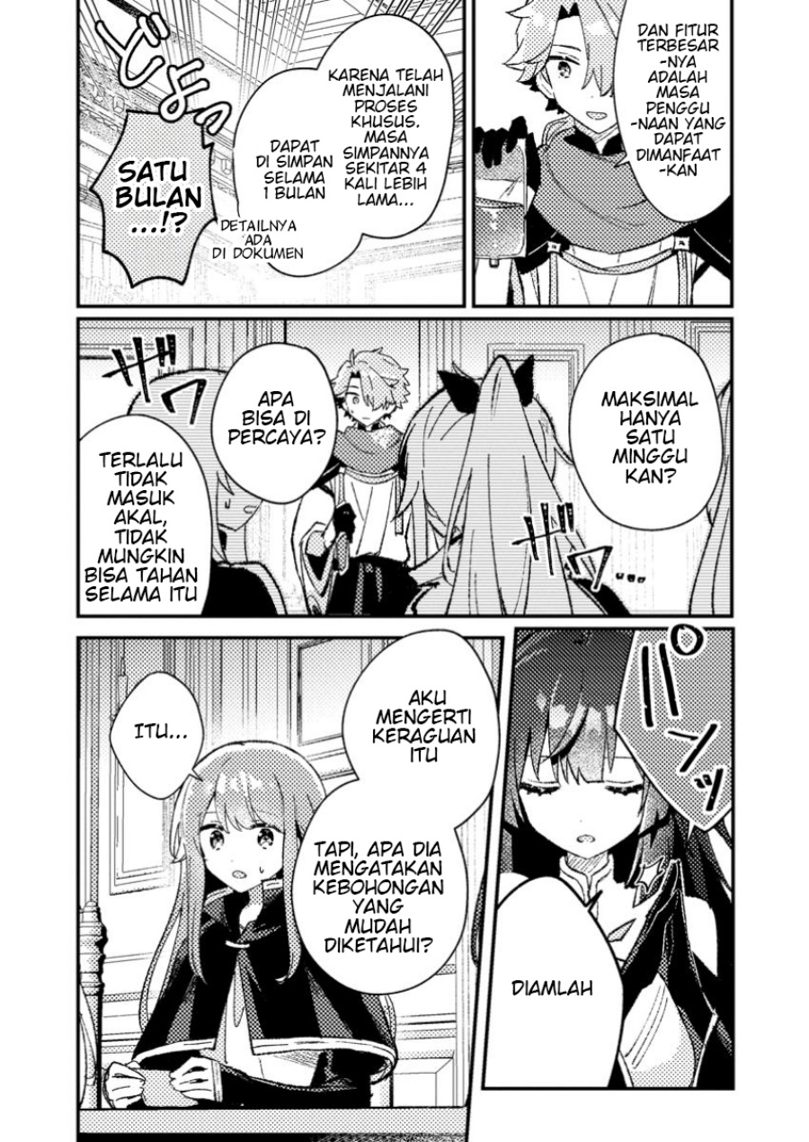 Isekai Shounin Skill  wo Kushi Shite, Yuuyuu Jiteki na Okanemochi Slow Life wo Okurimasu Chapter 09.1 Gambar 8