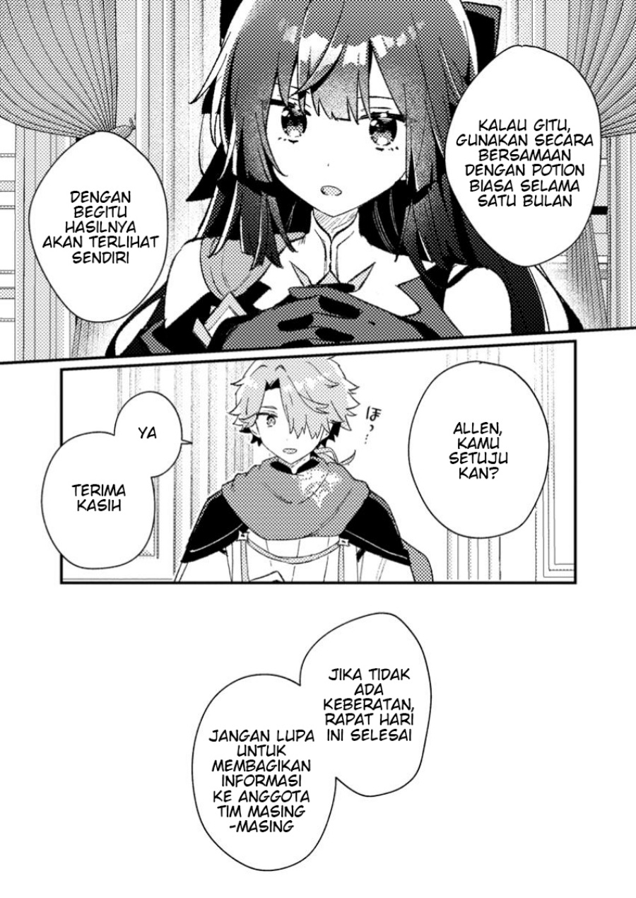 Isekai Shounin Skill  wo Kushi Shite, Yuuyuu Jiteki na Okanemochi Slow Life wo Okurimasu Chapter 09.1 Gambar 9