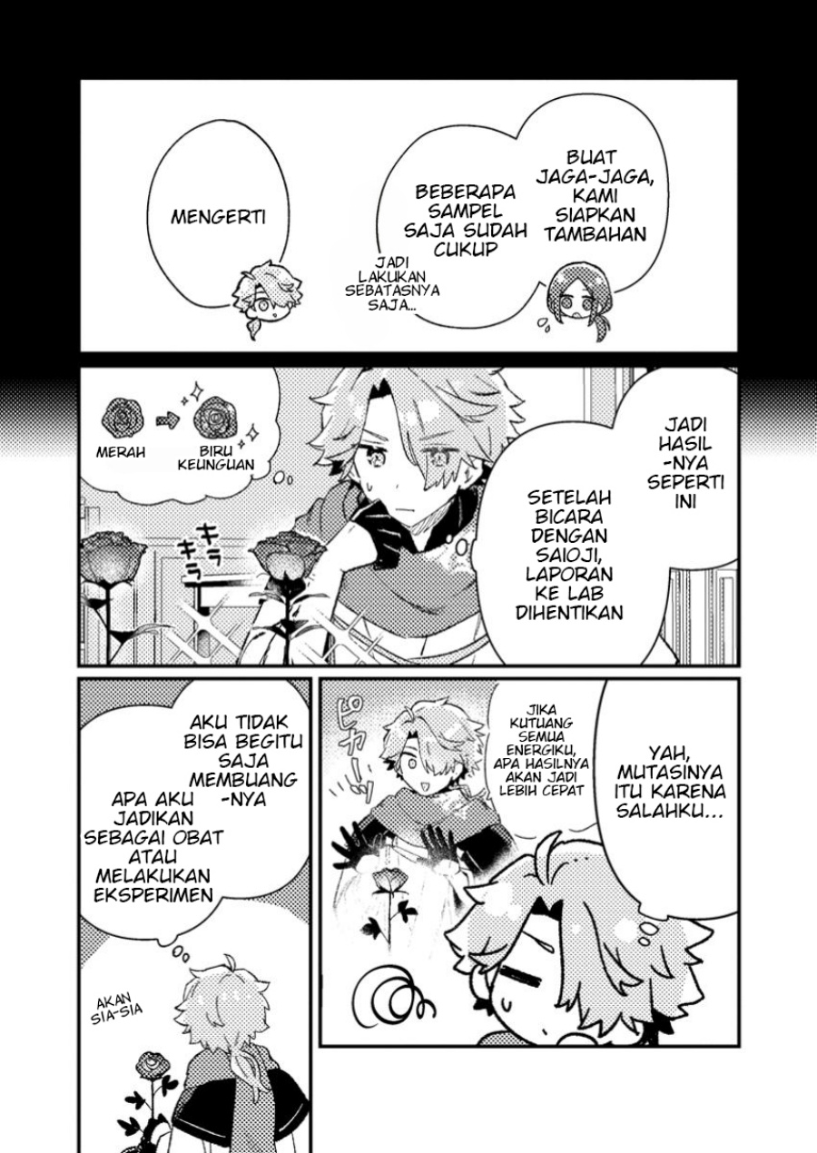 Isekai Shounin Skill  wo Kushi Shite, Yuuyuu Jiteki na Okanemochi Slow Life wo Okurimasu Chapter 09.2 Gambar 1