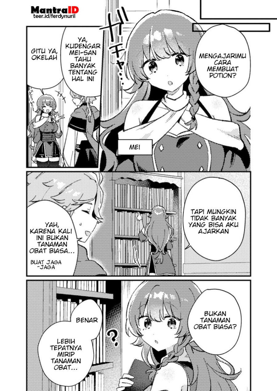 Isekai Shounin Skill  wo Kushi Shite, Yuuyuu Jiteki na Okanemochi Slow Life wo Okurimasu Chapter 09.2 Gambar 2
