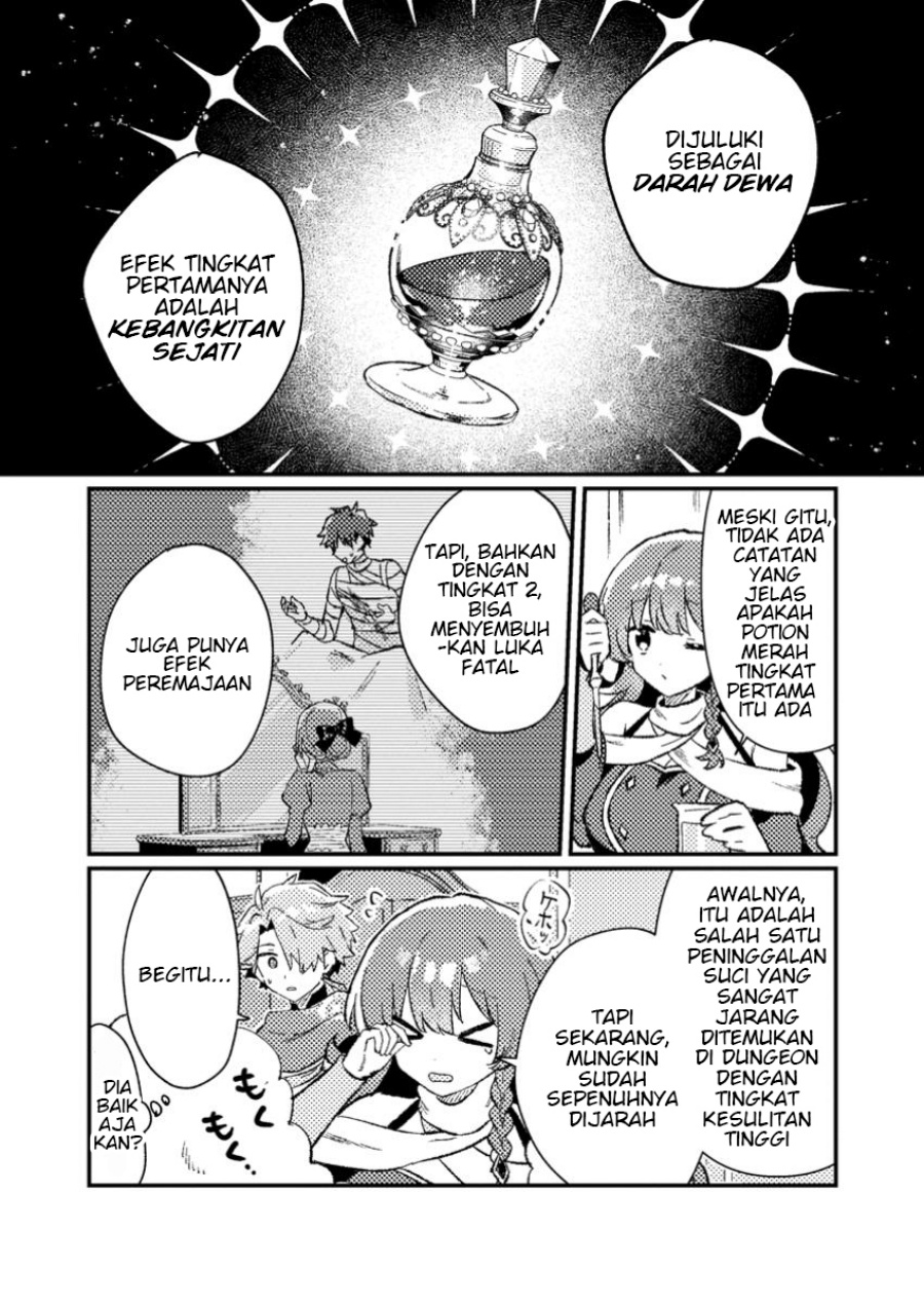 Isekai Shounin Skill  wo Kushi Shite, Yuuyuu Jiteki na Okanemochi Slow Life wo Okurimasu Chapter 09.2 Gambar 6