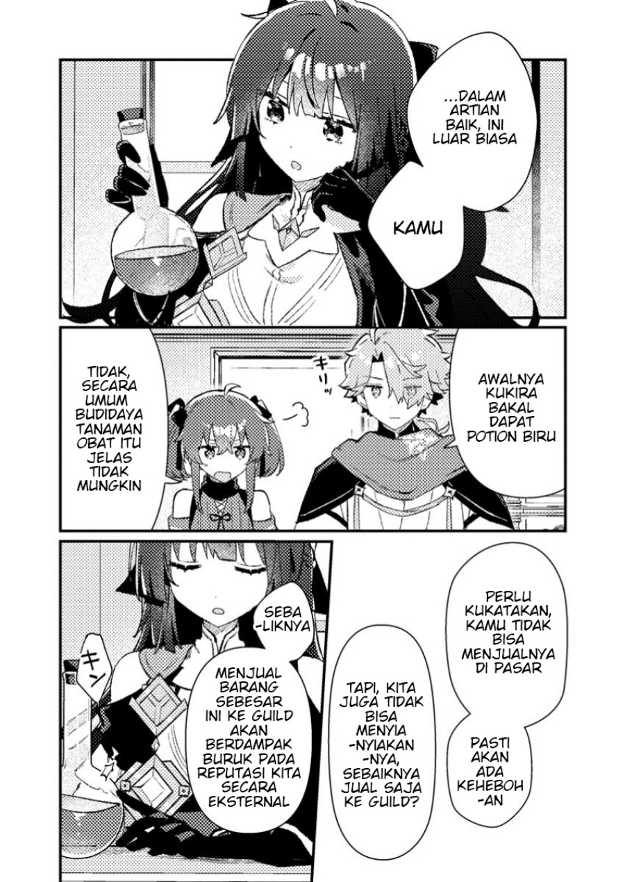 Isekai Shounin Skill  wo Kushi Shite, Yuuyuu Jiteki na Okanemochi Slow Life wo Okurimasu Chapter 09.2 Gambar 8
