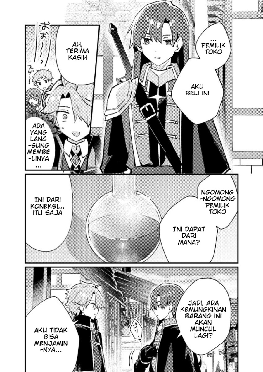 Isekai Shounin Skill  wo Kushi Shite, Yuuyuu Jiteki na Okanemochi Slow Life wo Okurimasu Chapter 10.2 Gambar 1