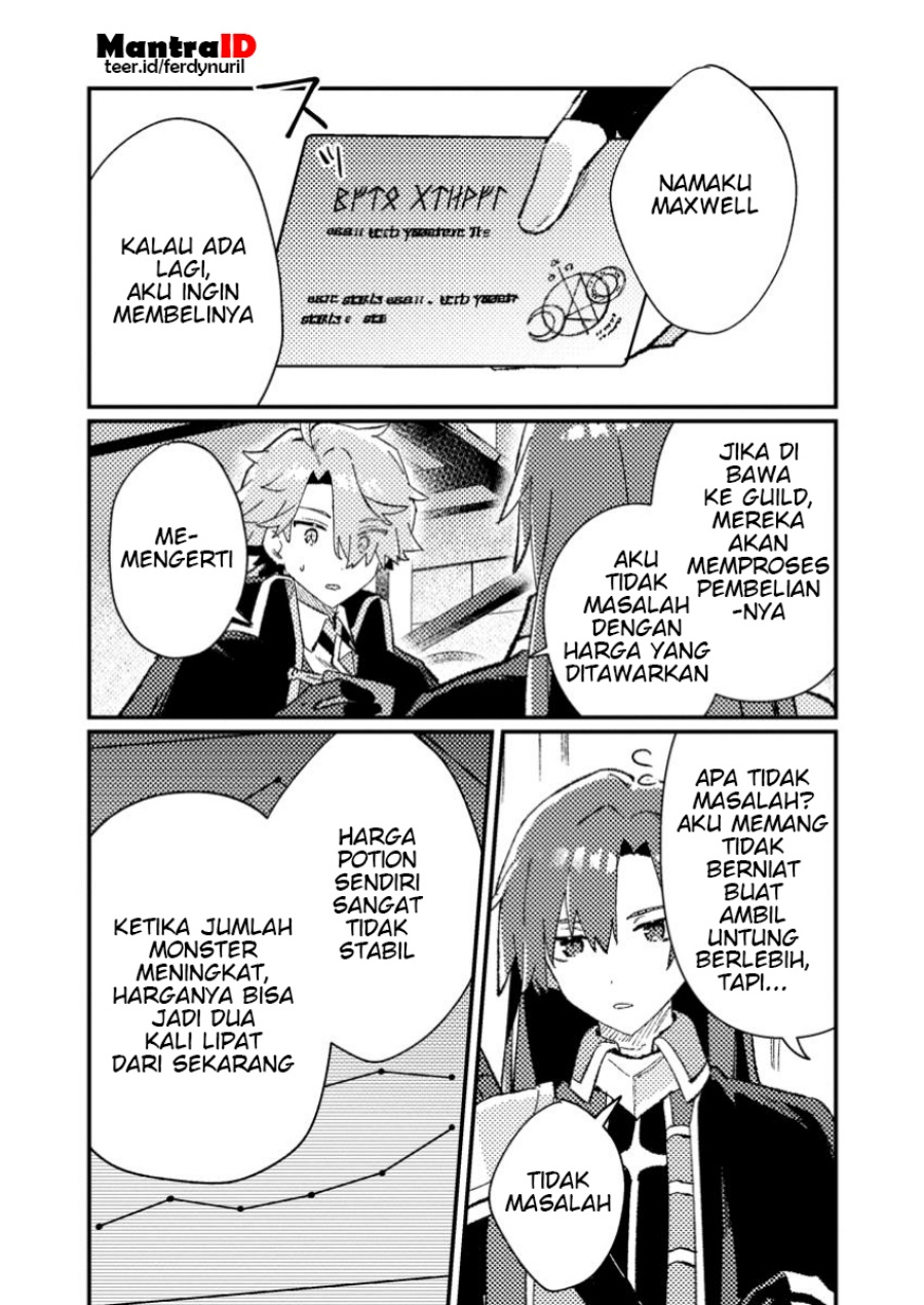 Isekai Shounin Skill  wo Kushi Shite, Yuuyuu Jiteki na Okanemochi Slow Life wo Okurimasu Chapter 10.2 Gambar 2