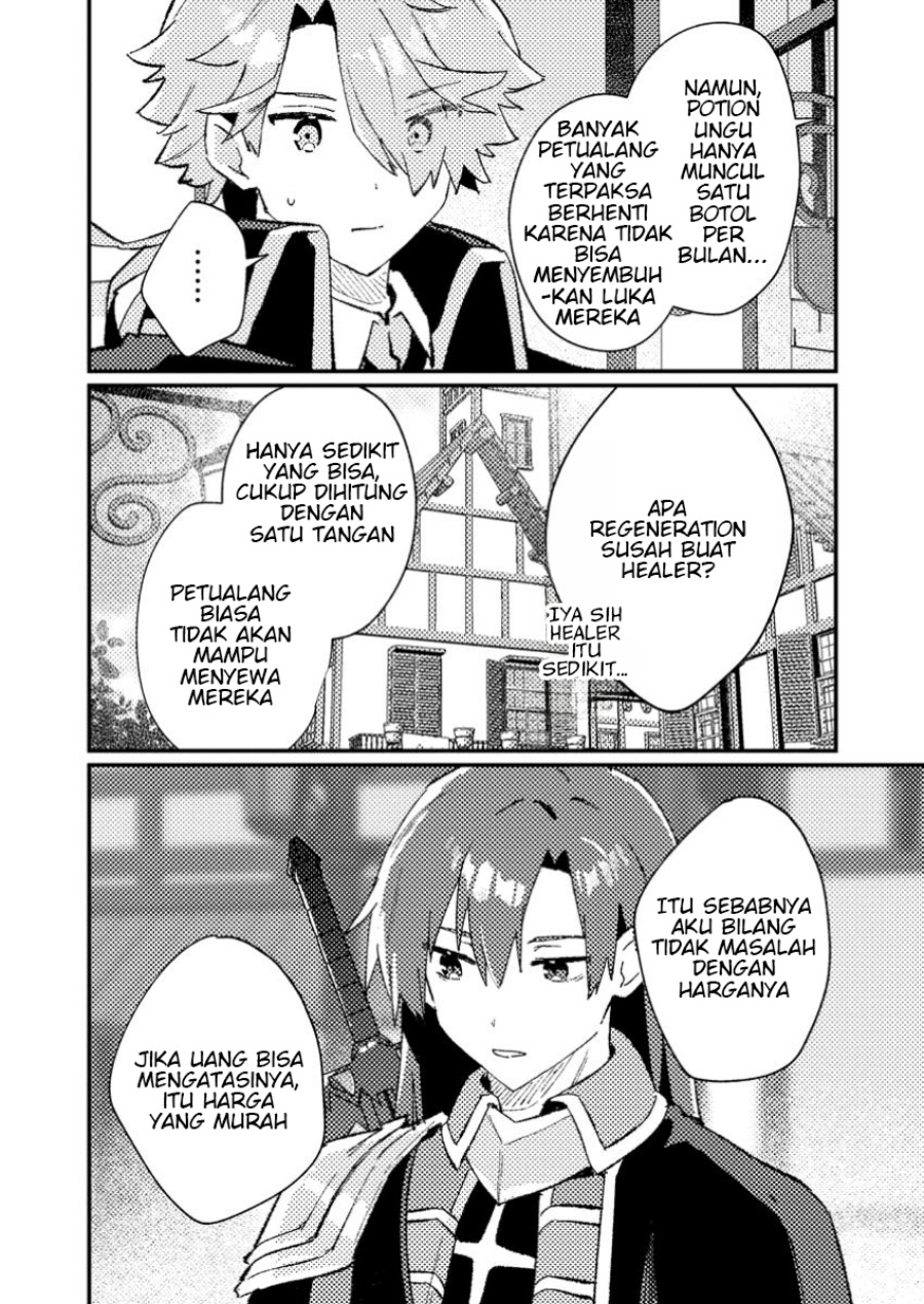 Isekai Shounin Skill  wo Kushi Shite, Yuuyuu Jiteki na Okanemochi Slow Life wo Okurimasu Chapter 10.2 Gambar 3