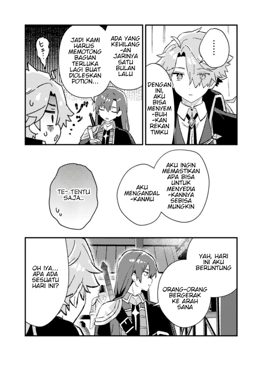 Isekai Shounin Skill  wo Kushi Shite, Yuuyuu Jiteki na Okanemochi Slow Life wo Okurimasu Chapter 10.2 Gambar 4