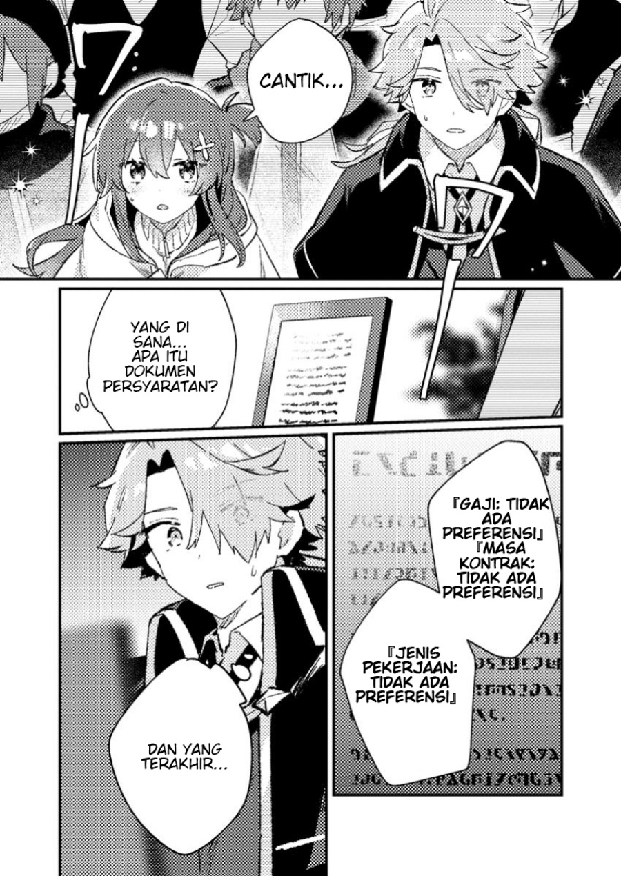 Isekai Shounin Skill  wo Kushi Shite, Yuuyuu Jiteki na Okanemochi Slow Life wo Okurimasu Chapter 10.3 Gambar 1