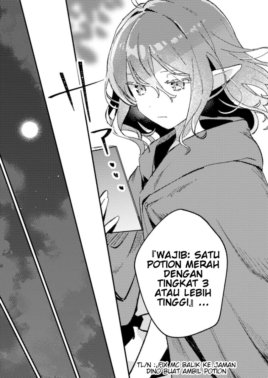 Isekai Shounin Skill  wo Kushi Shite, Yuuyuu Jiteki na Okanemochi Slow Life wo Okurimasu Chapter 10.3 Gambar 2