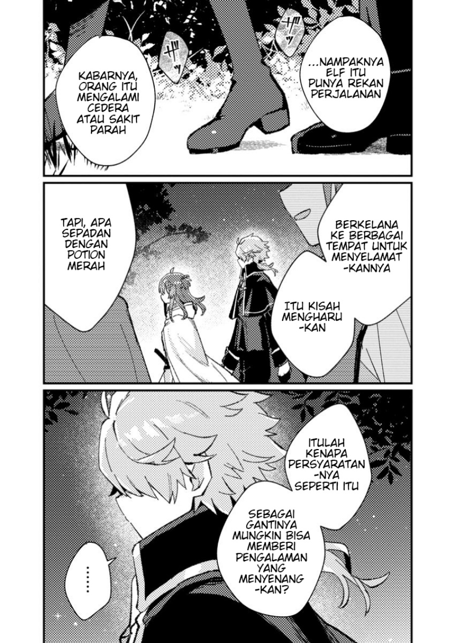 Isekai Shounin Skill  wo Kushi Shite, Yuuyuu Jiteki na Okanemochi Slow Life wo Okurimasu Chapter 10.3 Gambar 3
