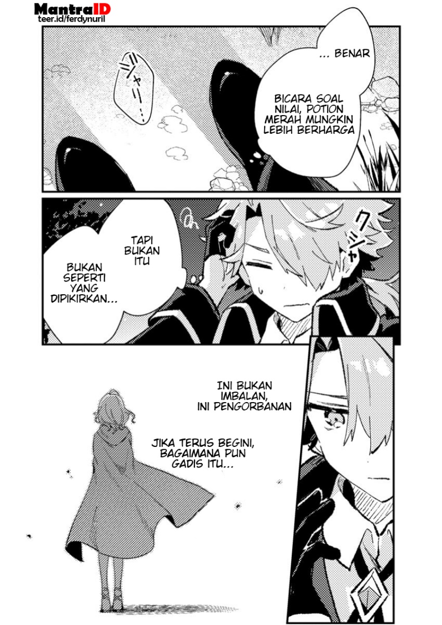 Isekai Shounin Skill  wo Kushi Shite, Yuuyuu Jiteki na Okanemochi Slow Life wo Okurimasu Chapter 10.3 Gambar 4