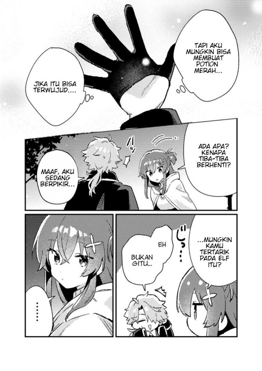 Isekai Shounin Skill  wo Kushi Shite, Yuuyuu Jiteki na Okanemochi Slow Life wo Okurimasu Chapter 10.3 Gambar 5