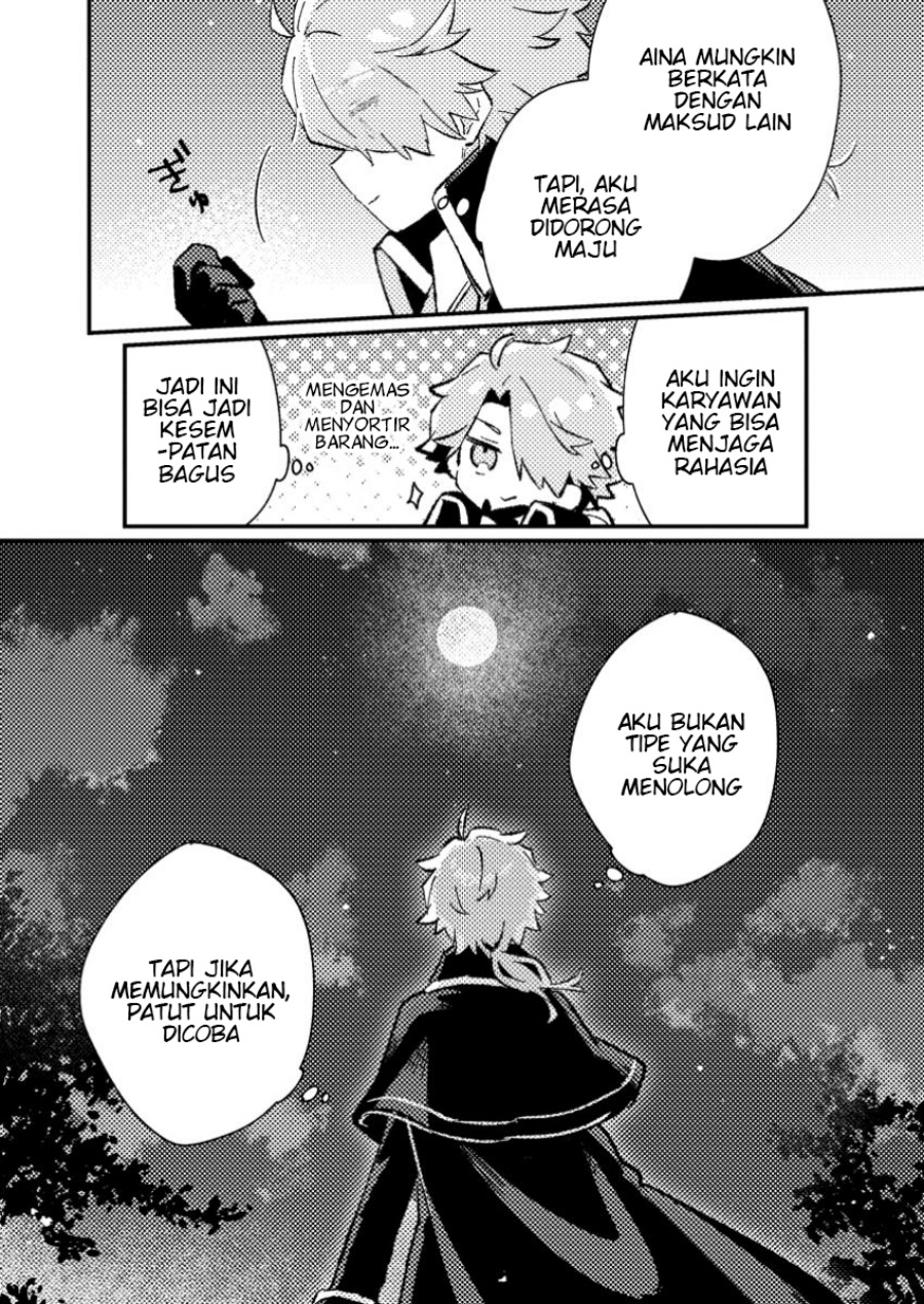 Isekai Shounin Skill  wo Kushi Shite, Yuuyuu Jiteki na Okanemochi Slow Life wo Okurimasu Chapter 10.3 Gambar 7