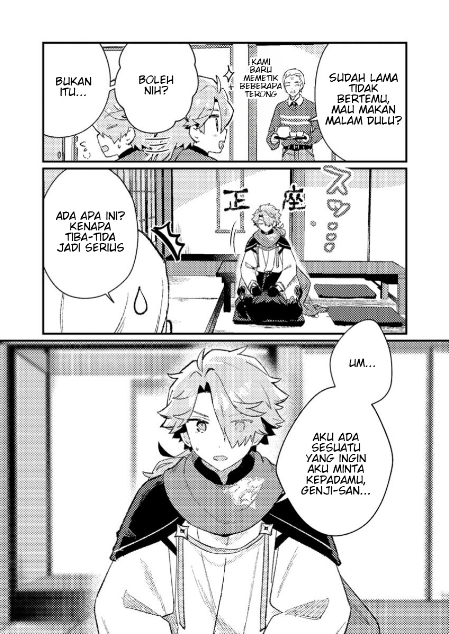 Isekai Shounin Skill  wo Kushi Shite, Yuuyuu Jiteki na Okanemochi Slow Life wo Okurimasu Chapter 10.3 Gambar 9