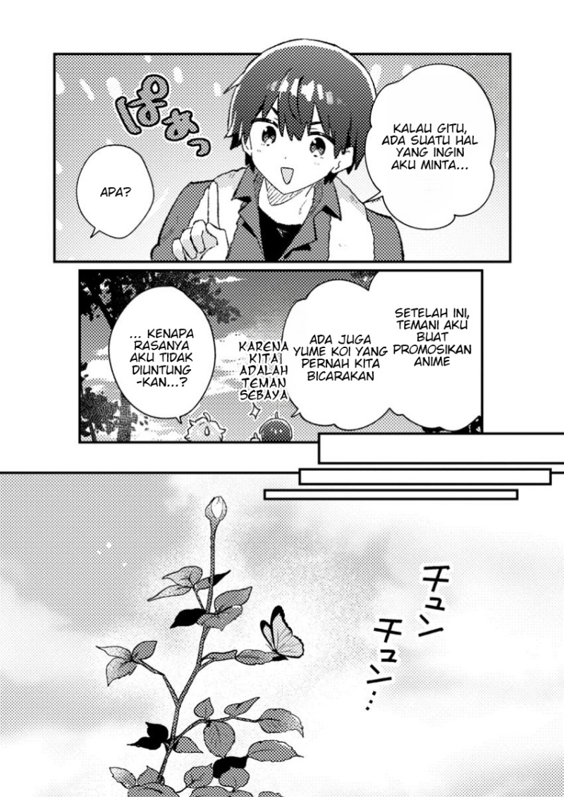 Isekai Shounin Skill  wo Kushi Shite, Yuuyuu Jiteki na Okanemochi Slow Life wo Okurimasu Chapter 11.2 Gambar 4