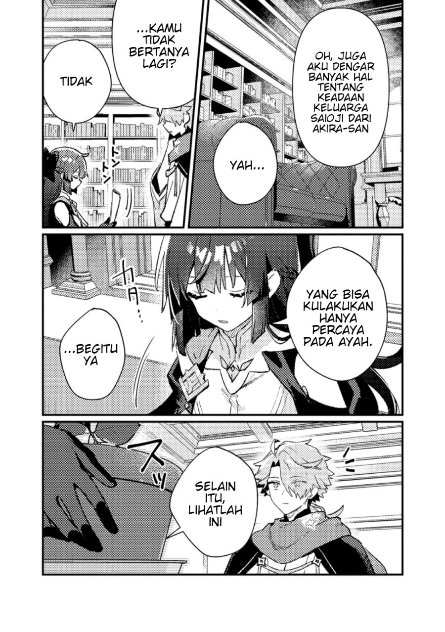 Isekai Shounin Skill  wo Kushi Shite, Yuuyuu Jiteki na Okanemochi Slow Life wo Okurimasu Chapter 11.3 Gambar 4
