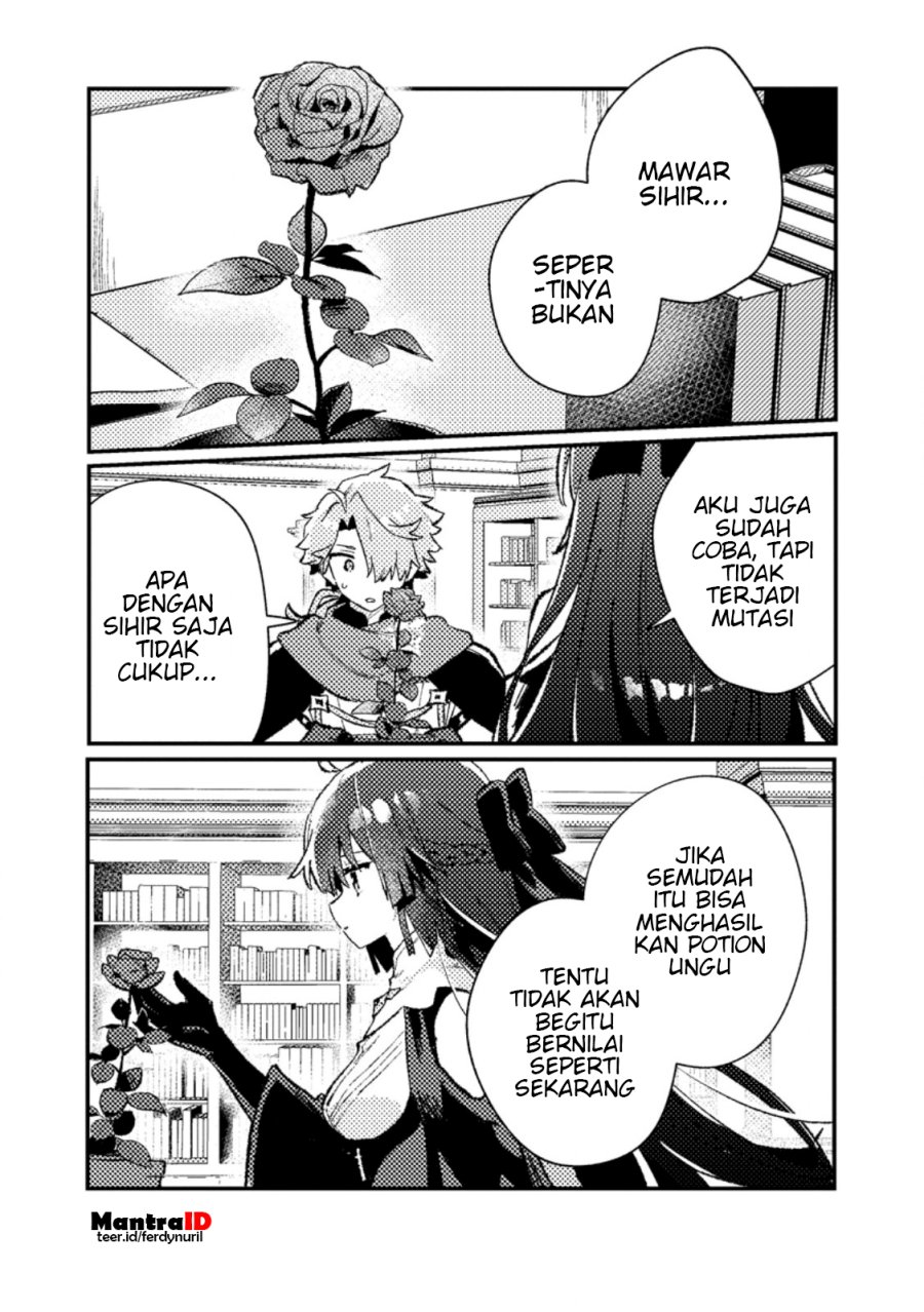 Isekai Shounin Skill  wo Kushi Shite, Yuuyuu Jiteki na Okanemochi Slow Life wo Okurimasu Chapter 11.3 Gambar 5