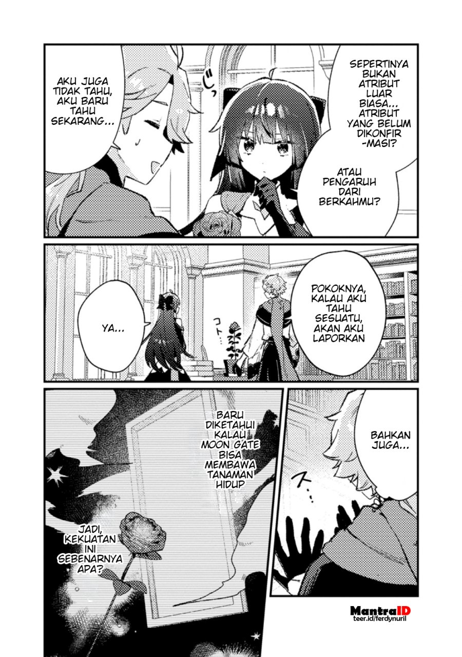 Isekai Shounin Skill  wo Kushi Shite, Yuuyuu Jiteki na Okanemochi Slow Life wo Okurimasu Chapter 11.3 Gambar 7