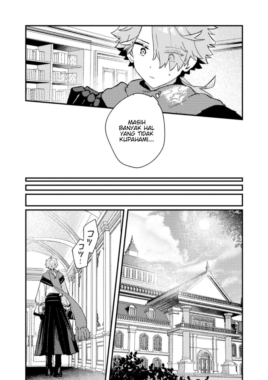Isekai Shounin Skill  wo Kushi Shite, Yuuyuu Jiteki na Okanemochi Slow Life wo Okurimasu Chapter 11.3 Gambar 8